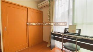 Minimalist Cleaning Habits | for a tidy & organized home