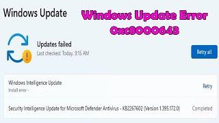 How to Fix Windows Update Error 0xc8000643 - Simple Solutions