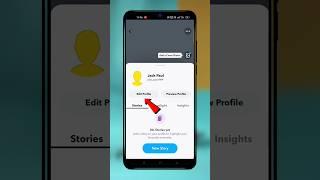 Snapchat Public Profile Ka Profile Pic Kaise Lagaye #shorts