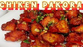 |CHICKEN PAKORA|QUICK CHICKEN PAKORA RECIPE RESTAURANT STYLE| DIFFERANT CRISPY BEST CHICKEN STARTER|