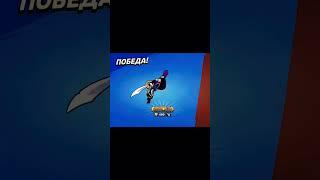 Старый ник пережил всё #shorts #brawlstars #бравлстарс