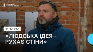 «Людська ідея, бажання рухають стіни». Історія створення малої філармонії в Коломиї