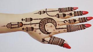 Chand Mehndi design|Ramadan Eid Special Mehndi designs|Stylish Moon Mehandi design|Mehandi ka design