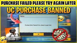 Bgmi Purchase failed please try again later || Money Debit But Uc Not Credit Bgmi || Uc Buy Problem