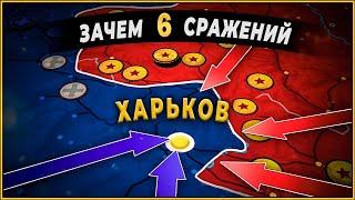 Почему Харьков - ключевой город для военных операций в Украине