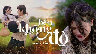 Bến Không Đò | Nana Liu | Official MV | chiều này ai rước dâu bên sông .