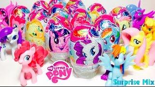 MLP My Little Pony KINDER SURPRISE Unboxing. МАЙ ЛИТЛ ПОНИ Мой Маленький Пони - Шоколадные СЮРПРИЗЫ