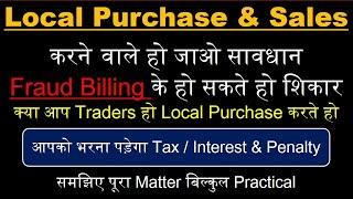 Purchase & Sales in GST | Purchase Entry & Freight in GST | GST Local Purchase | GST | Accounting |