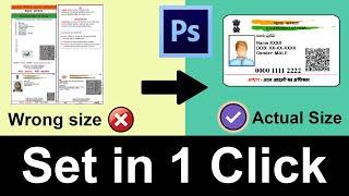 How To Set Aadhar Card Original Size in Photoshop - Just 1 Click