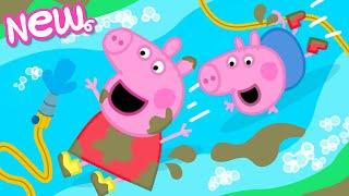 Peppa Pig Tales  Soapy SLIP 'N' SLIDE Fun 🫧 BRAND NEW Peppa Pig Episodes