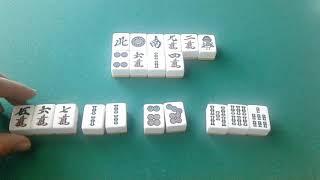 Furiten explained Japanese riichi mahjong