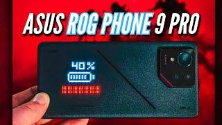 ASUS ROG PHONE 9  PRO. Что делает этот смартфон САМЫМ КРУТЫМ игровым устройством 2025 года?