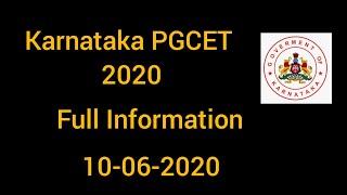 Karnataka PGCET 2020 || Full Information