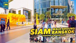 Walking through SIAM , Bangkok ️Hot day! 2024 / viewing relaxation videos
