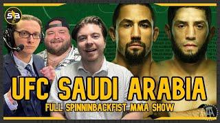 UFC SAUDI ARABIA BETTING PREVIEW