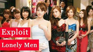 Why Japan's in Trouble with Hostess Clubs