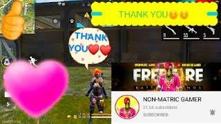 Thank You Non Matric Gamer!!!!!Short Video//Information About NMG Guild..Must Watch//DRP Gaming