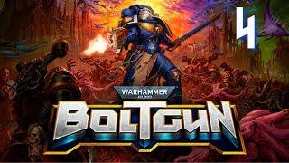 Warhammer 40,000: Boltgun Прохождение с Комментариями Часть 4