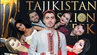 TOJIKBACHA SHOW# Tajikistan Fashion Week/ Хафтаи Муд дар Точикистон