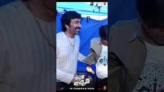 Director Harish Shankar & Bhagyashri met Mass Maharaaj RaviTeja | Mr.Bachchan | People Media Factory