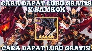 Cara Dapat Lubu Gratis X Samkok 2024 ! Tips Terbaru X Samkok