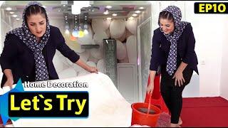 Let's Try - Home Decoration - Episode 10 / شهکارهای سونیتا - تزییـن خانــه - قسمت دهم