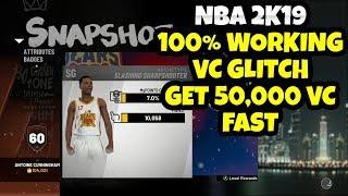 NBA 2K19 UNLIMITED VC GLITCH 100% WORKING GET 50,000 VC FAST
