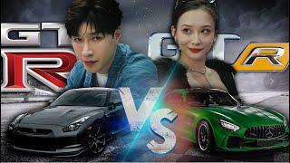 日產GTR VS 奔馳GTR：Who Wins? 誰才是真正的馬路王者？