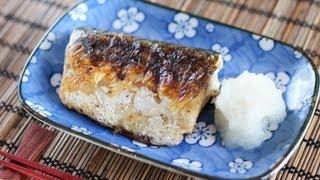 Saba Shioyaki (grilled mackerel) Recipe - Japanese Cooking 101