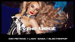 SOLD | "Witchery" / Kim Petras / Lady Gaga / Electro Pop TYPE BEAT