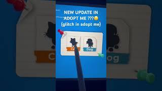 NEW UPDATE IN ADOPT ME #adoptmeplease #adoptmefun #adoptme #edit #playadoptme