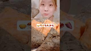   MIYU ASMR #asmr #asmreating #asmrfood #mukbang #miyuasmr