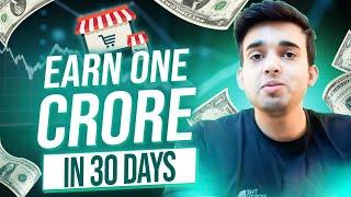 How to Earn 1 Crore in 30 Days in Pakistan | What is Ecommerce & How to Start?