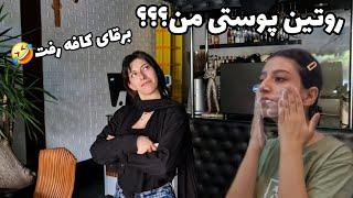 تنها در خانه ۱ | مامانم منو ول کرده رفته