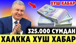 ШОШИЛИНЧ! ХАЛККА ПУЛ БЕРИЛАДИТЕЗДА ПУЛЛАРИНГИЗНИ ОЛИНГ УРАА..