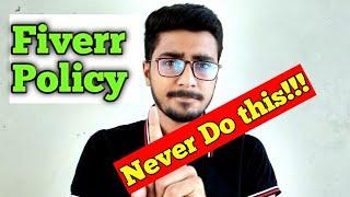 Never do this Mistake on Fiverr /  Fiverr par yeh ghalti kabhi na karna