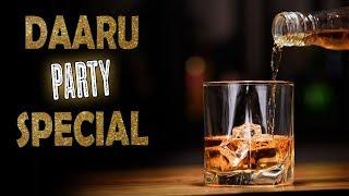 Daaru Party Special Songs | Video Jukebox | New Punjabi Dj Party Songs 2018