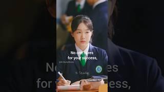 No one cares for your success Cdrama Study Motivation | K Study #shorts #cdrama #studymotivation