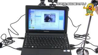 Sidex.ru: Видеообзор вебкамер Prestigio PWC320, PWC420 и PWC2