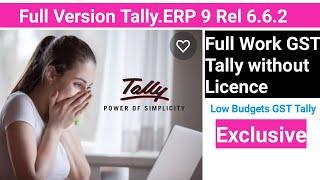 How to Crack Tally.ERP 9 GST | Real Proof | 110% Real Working |