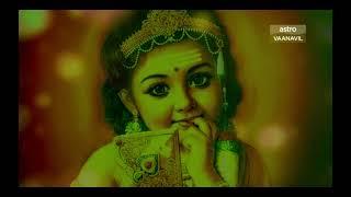 Kanda Shashti Kavasam - (Astro Vaanavil) Tamil Devotional Song