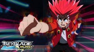 BEYBLADE BURST TURBO Episode 30 : Aiger Goes Wild!