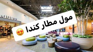 اول مرة اروح لهذا المول،، outlet mall ￼بادمنتون تعالوا شوفوا الماركات والتخفيضات