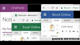 Can you use Office Online offline | Online offline | Qaiser Infotech