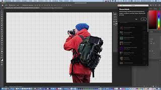 PHOTOSHOP sostituire lo sfondo con 1 click. Azione rapida. Quick actions: replace background.