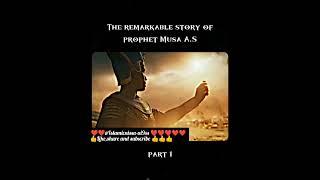 Prophet Series Part 1. Hazrat Musa A.S ka waqia.