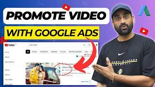 How To Promote YouTube Video On Google Ads | Rahul Ke Videos