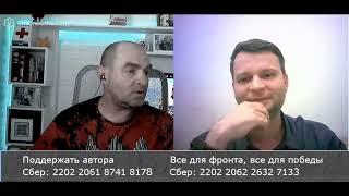 Чат рулетка с украинцами. Кислое лицо украинского блогера.