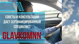 Полезные советы по 1С. Смотрите и развивайтесь. GlavkomNN