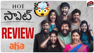 Hot Spot Movie Review Telugu | Hot Spot Review | Aha